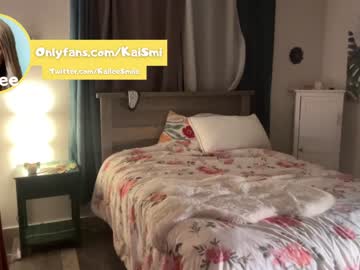 webcam girl kaileeshy image #5785503