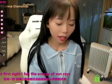 webcam girl luna_liu520 image #797773