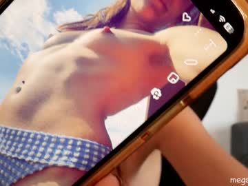 webcam girl _meg image #5278414