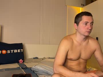 webcam couple vorvik image #8612403