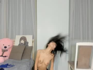 webcam girl azumi_01 image #1167201