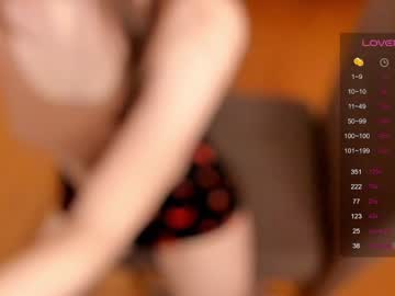 webcam girl afradevon image #6206603