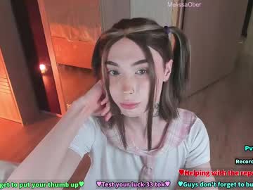 webcam tranny melissaober image #9690222