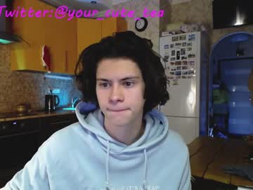 webcam man your_cute_friend image #3418464