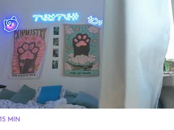webcam girl vivian_qwerty image #7449245