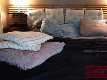 webcam couple venus_morningstar image #1561550