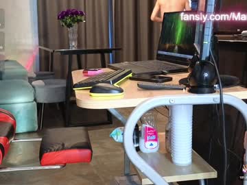 webcam tranny maruroche image #8407907