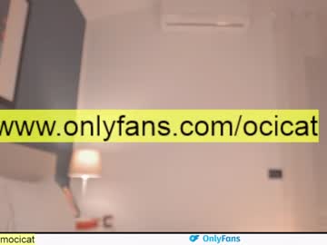 webcam girl ocicat image #3321982