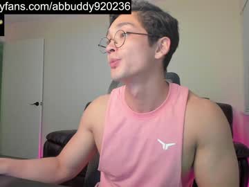 webcam man abbuddy920236 image #5030372