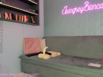 webcam girl jeangreybianca image #5338145