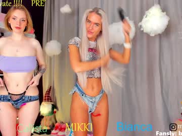 webcam girl blush_mikki image #7654035