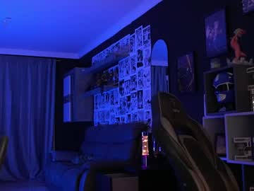 webcam man jackson__cottonwood image #5059066