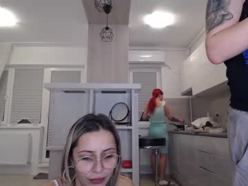 webcam couple nolimitscoupl3 image #3133791