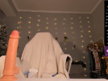 webcam girl mayabaee1 image #5886704