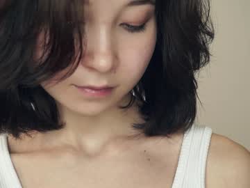 webcam girl coventinaashfield image #8730102