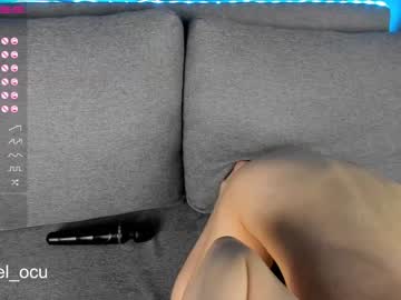 webcam girl angelmyra image #2162950