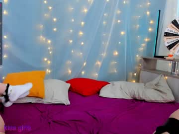 webcam girl sinacampby image #143351