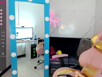 webcam girl sweet_littleee image #925465