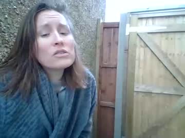 webcam girl eatmypie69 image #5738323