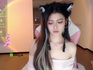 webcam girl akina520 image #7431721