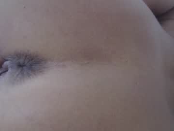 webcam girl marrylouanne image #2852656