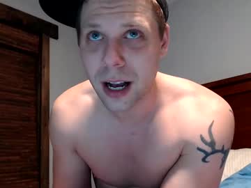webcam man lancehardin image #9159954
