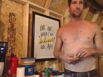 webcam man bryancavallo image #2951210