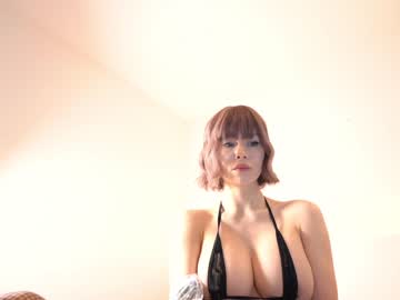 webcam girl reei__ image #6747663