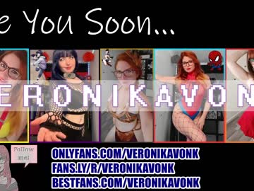 webcam girl veronikavonk image #5726852