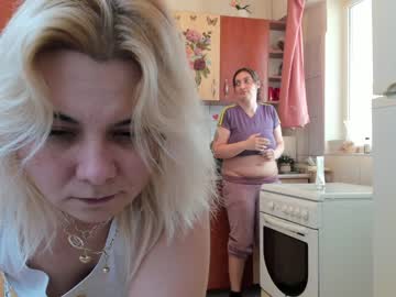 webcam couple juliana35 image #1477651