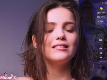 webcam couple emiliacourtney image #6928523