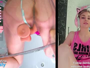 webcam girl queenafina image #3225716