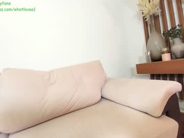 webcam girl ehotlovea image #7070036