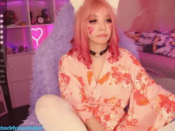 webcam girl yourcutewaifu image #1730718