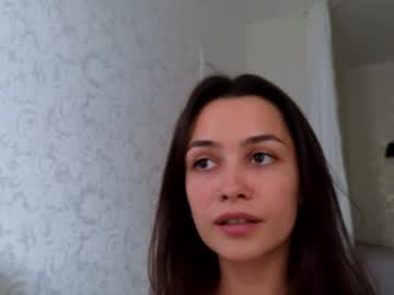 webcam girl a_p_p_l_e image #7109931