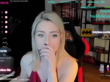 webcam girl kimilee22 image #4512916