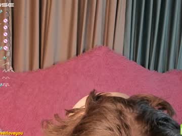 webcam girl marymurphy image #4563693