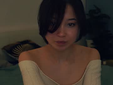 webcam girl coventinaashfield image #8757543