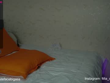 webcam couple cutefacebigass image #1805964