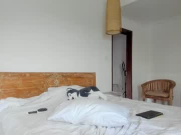 webcam girl coy_amina image #1607856