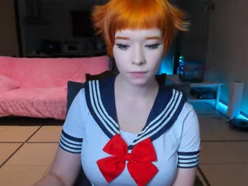 webcam girl arikajoy image #1109210