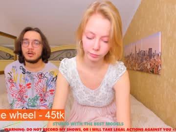 webcam couple merlin_n_karen image #229234