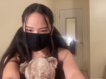 webcam girl alice_lee18 image #2991517