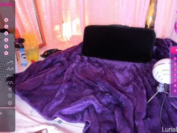 webcam girl luna_luuvz image #3901392