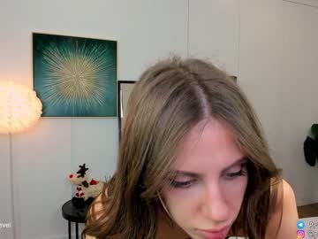 webcam girl princess_diana18 image #6335717