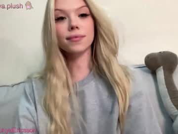 webcam girl sonyaplush image #5882833