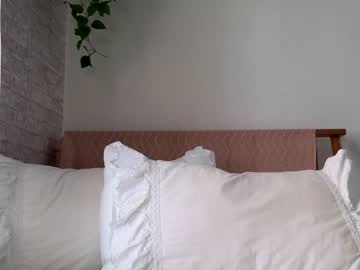 webcam girl littlegreekflower image #6126917