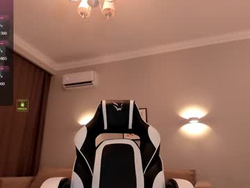 webcam girl mary_delray image #7509227