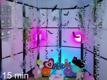 webcam girl milkycute image #8147600