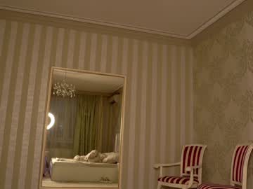 webcam girl wendy_amber image #7515448